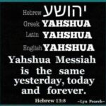 Yahshua Gk Heb Lat Eng 150x150