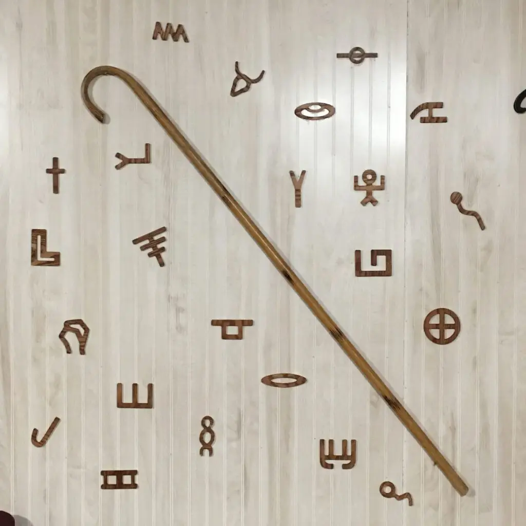 alephtov tree 53387143615 o